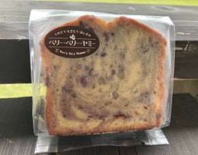 パウンドケーキ
